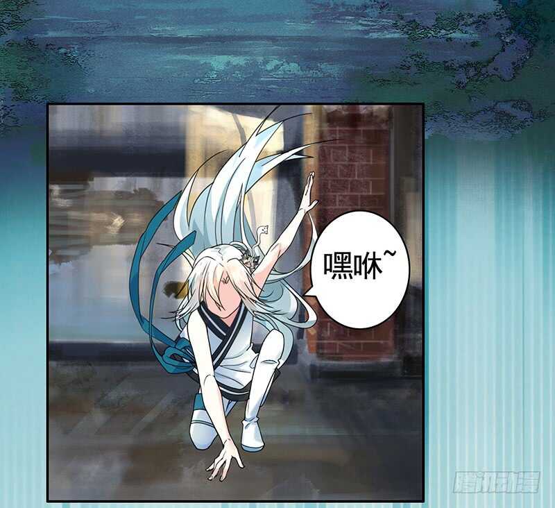 天涯何处不相逢-第65话
