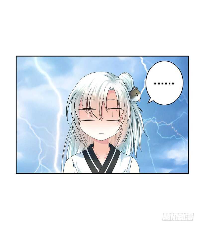 天涯何处不相逢-第65话