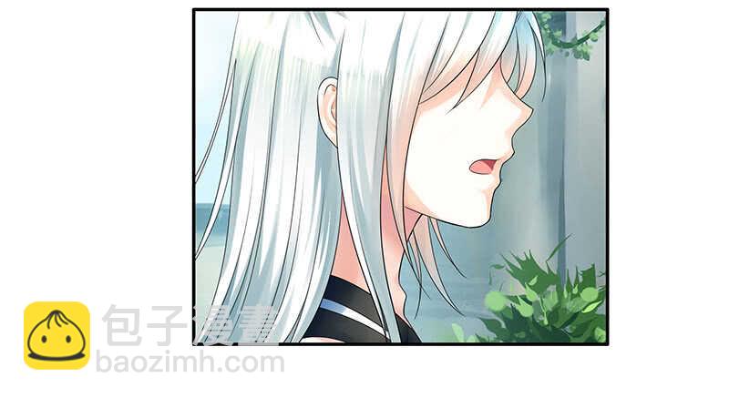 生死看淡不如蹭饭(1/2)-第67话
