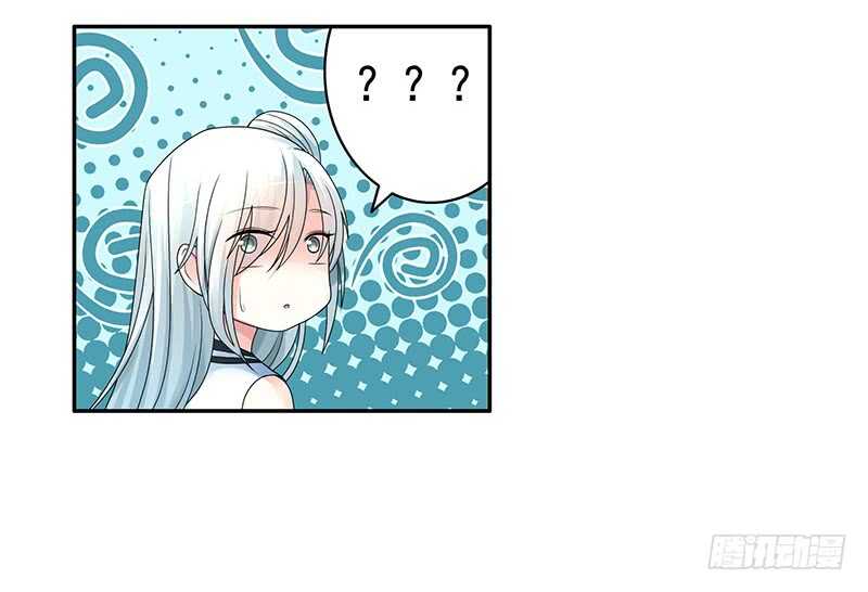 生死看淡不如蹭饭(1/2)-第67话