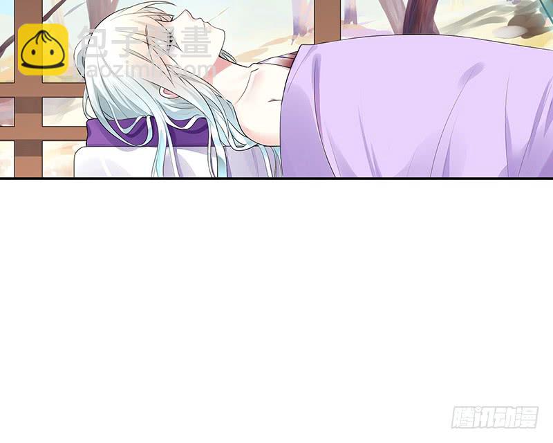 我不想我不想不想长大(1/2)-第71话