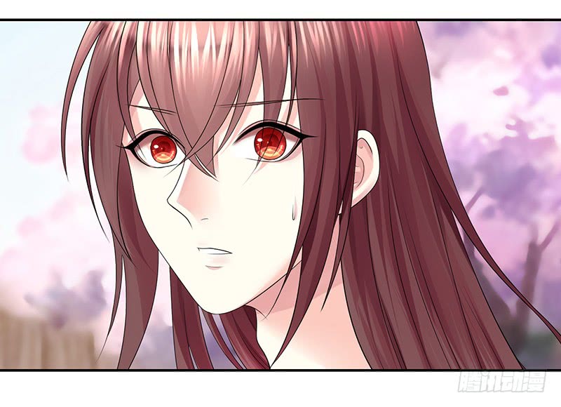 给你看看赌命的代价(1/2)-第75话