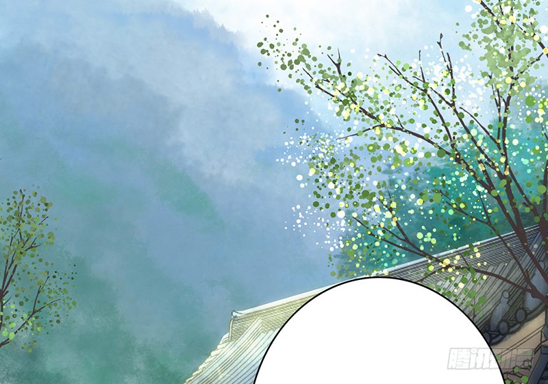 前方高能！你们不要过来啊！(1/2)-第77话