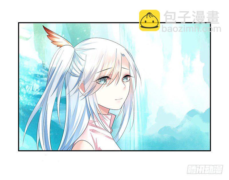 反手打脸真刺激(1/2)-第9话