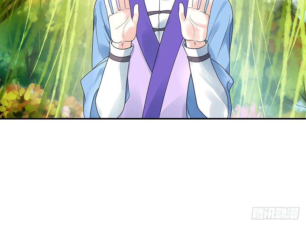为所有的爱执着的痛-第81话