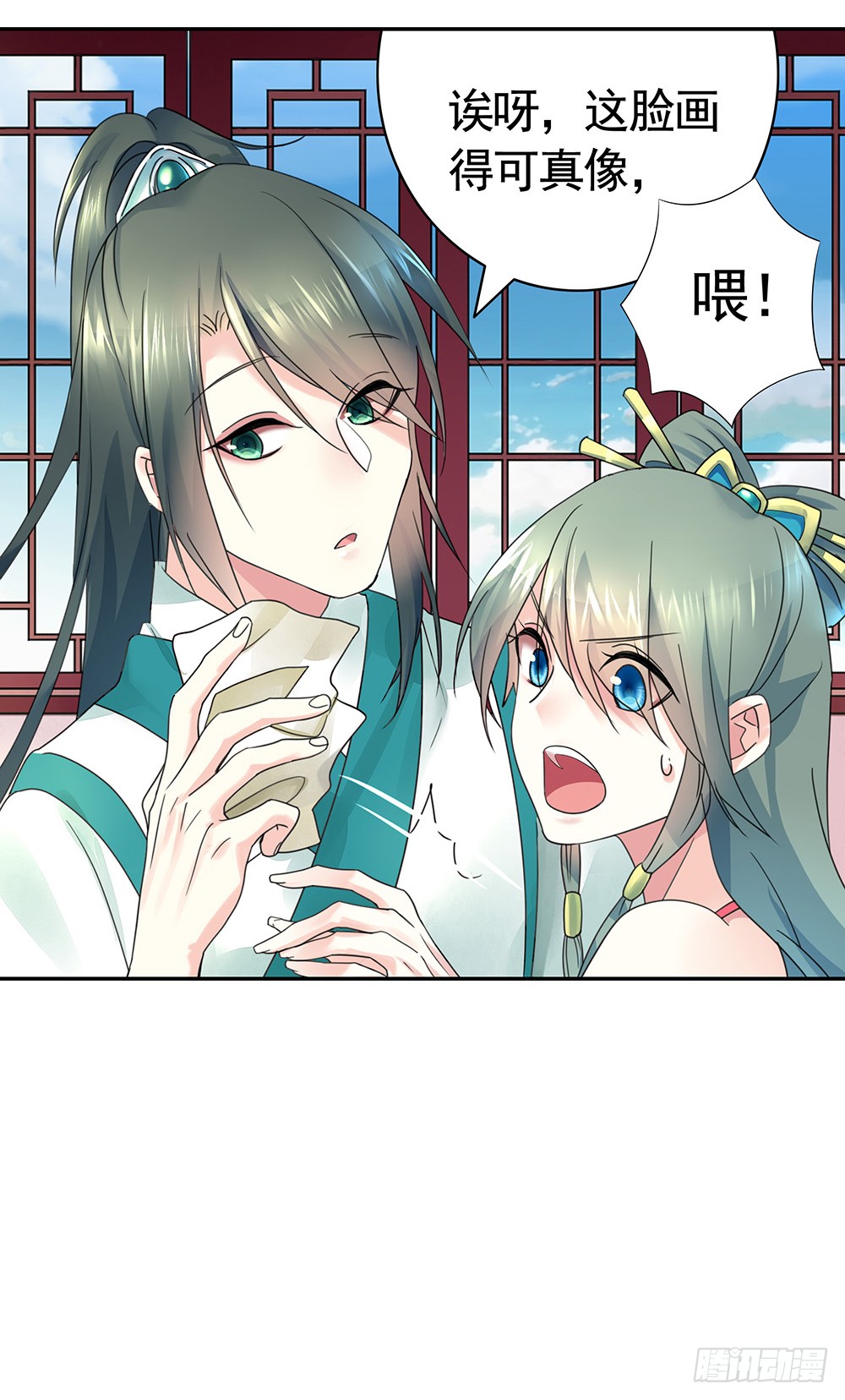 我穿女装艳惊四座(1/2)-第83话