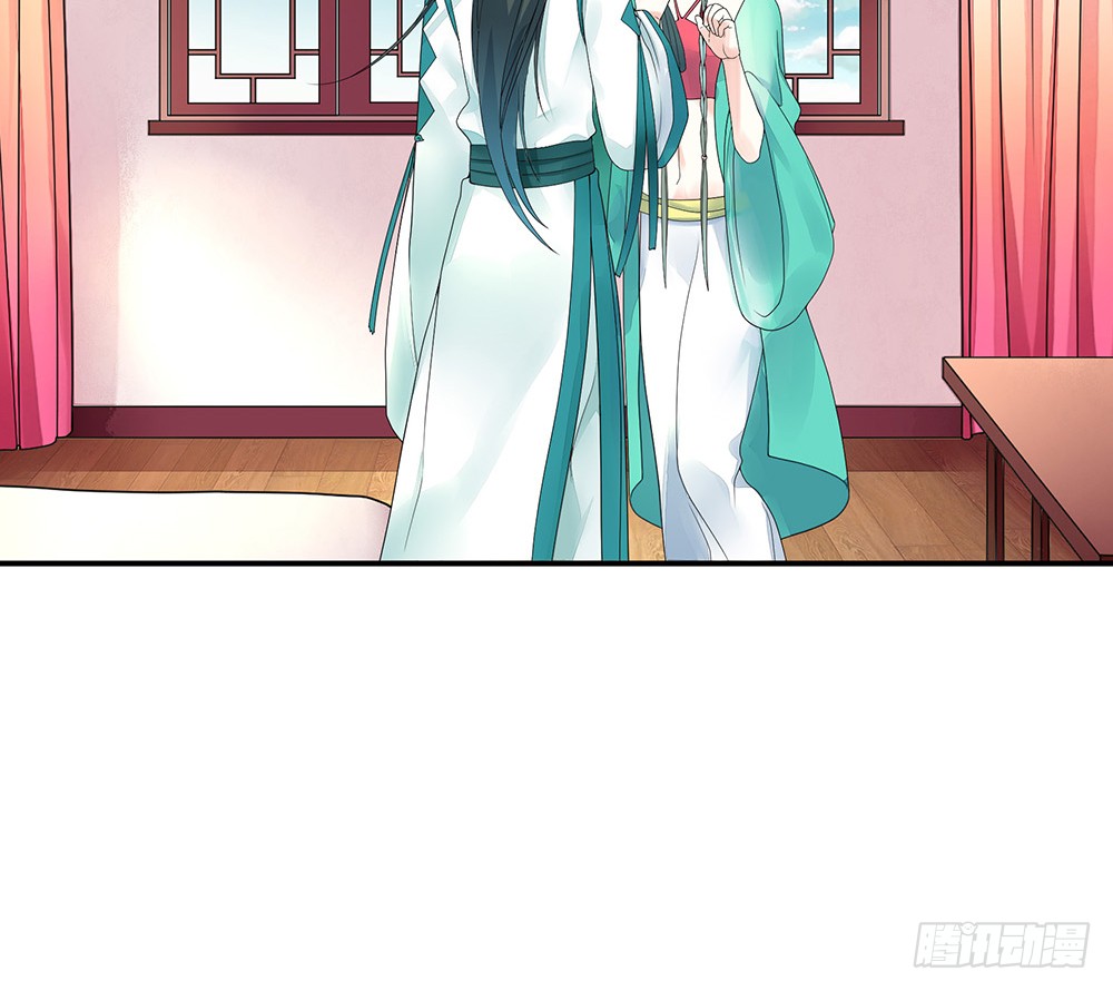 我穿女装艳惊四座(1/2)-第83话