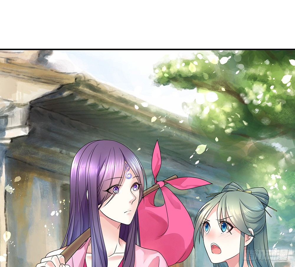 我穿女装艳惊四座(1/2)-第83话