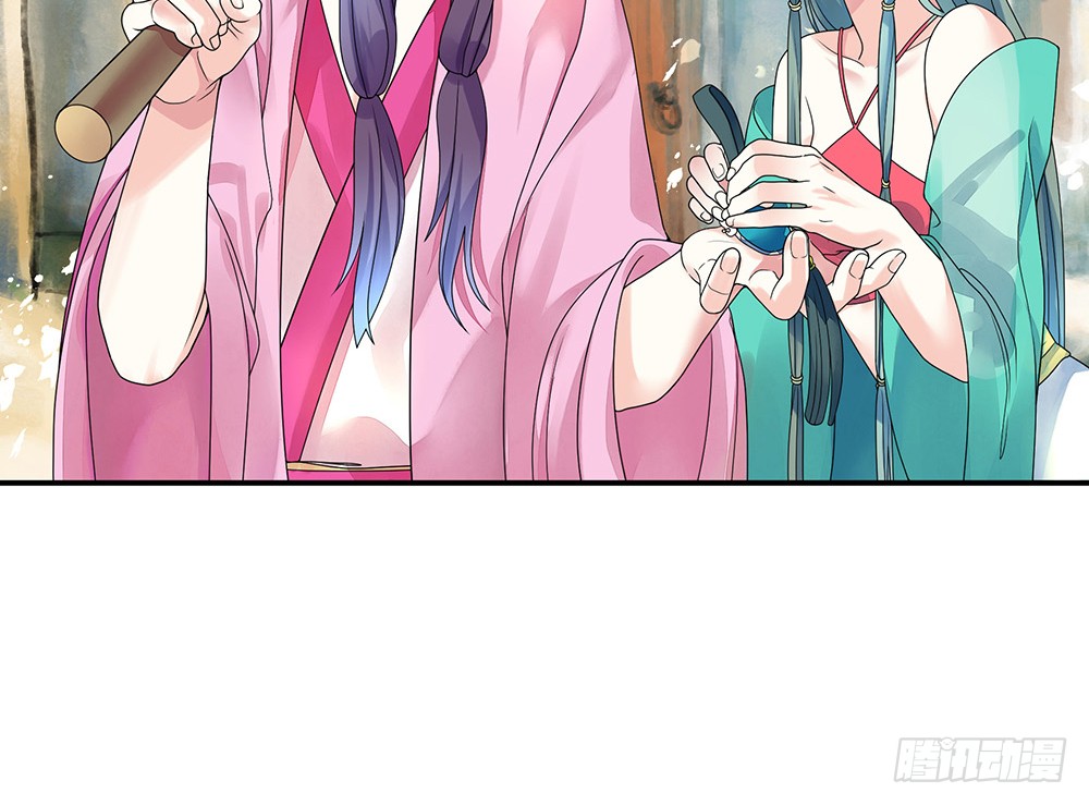 我穿女装艳惊四座(1/2)-第83话