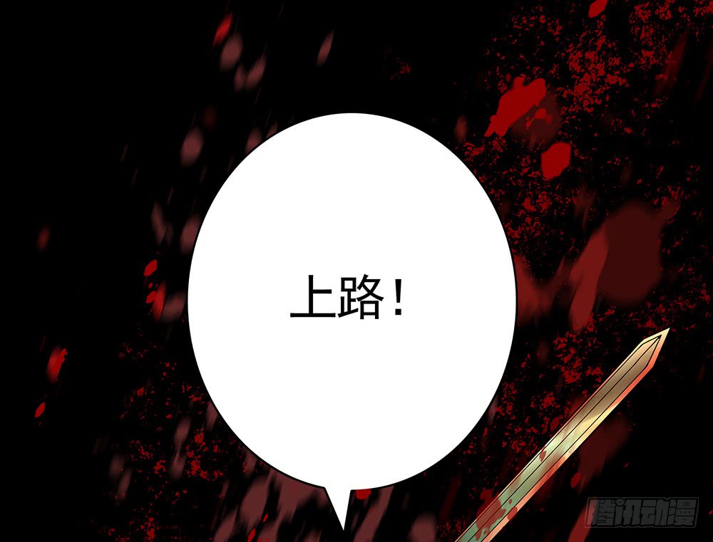我穿女装艳惊四座(1/2)-第83话