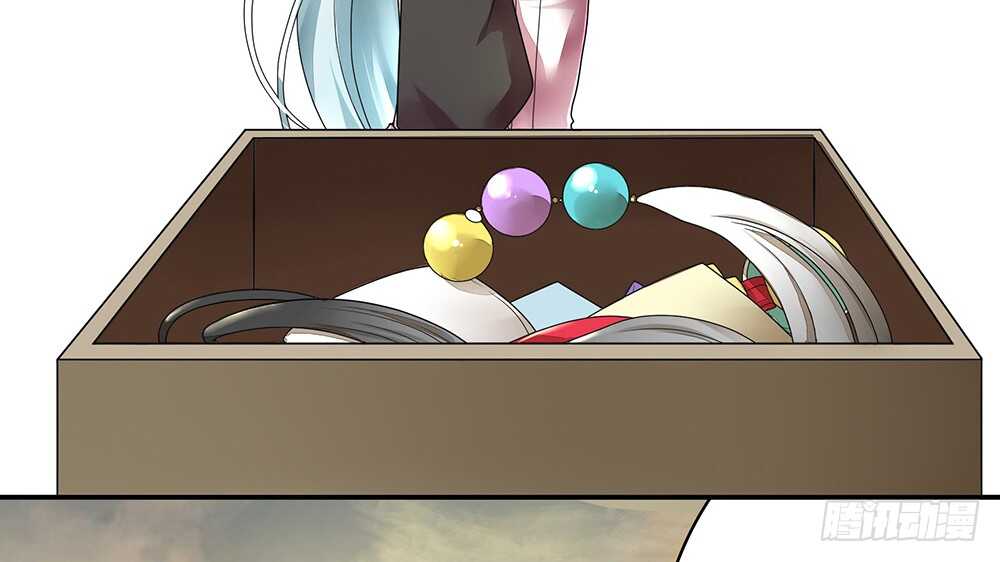 烧了这对秀恩爱的！(1/2)-第87话