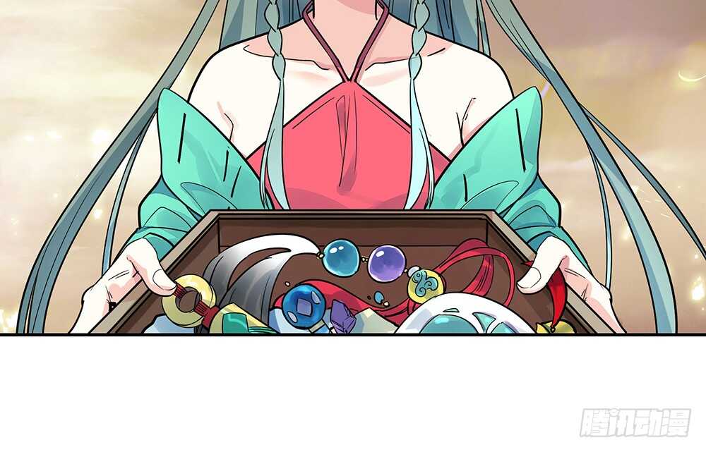 烧了这对秀恩爱的！(1/2)-第87话