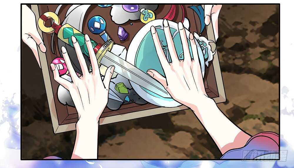 烧了这对秀恩爱的！(1/2)-第87话
