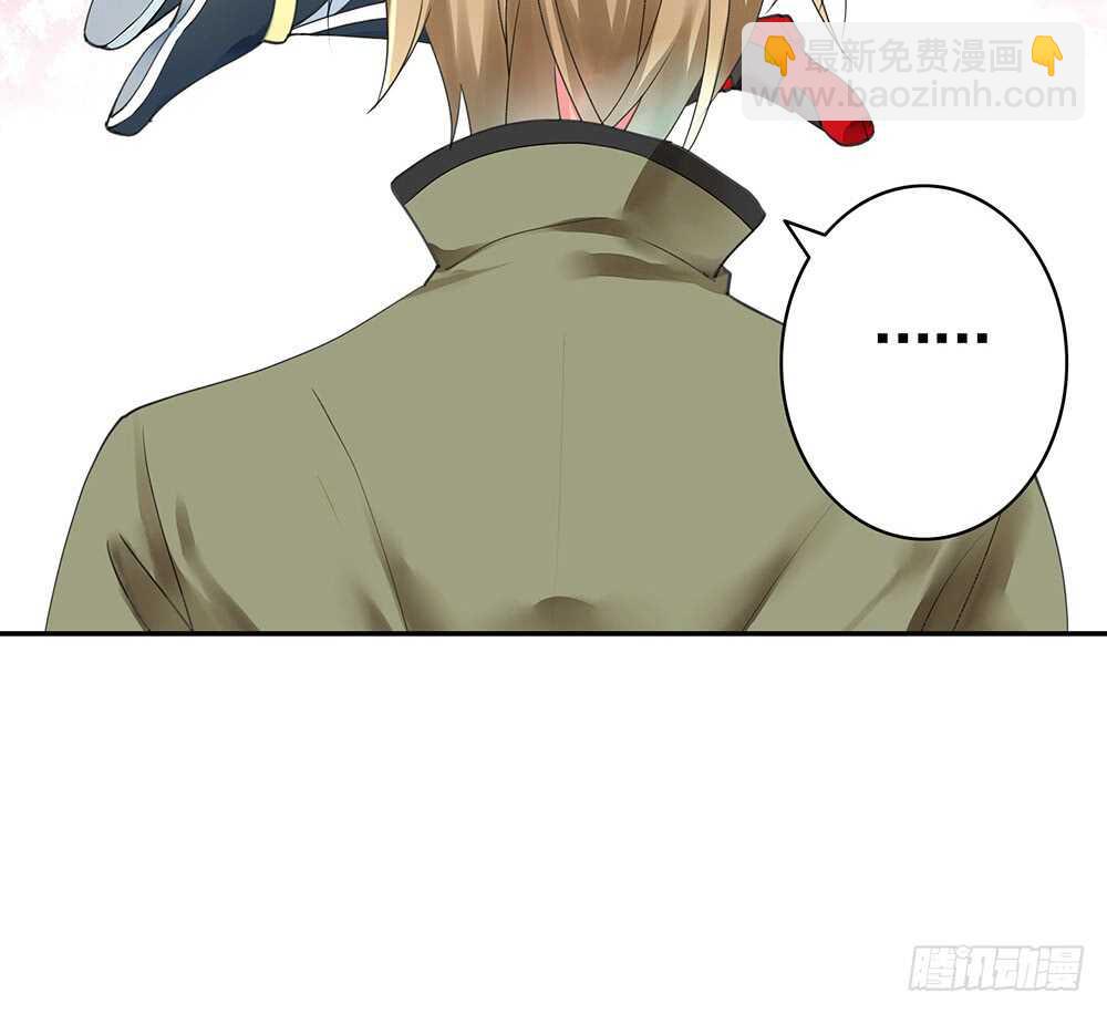 烧了这对秀恩爱的！(1/2)-第87话