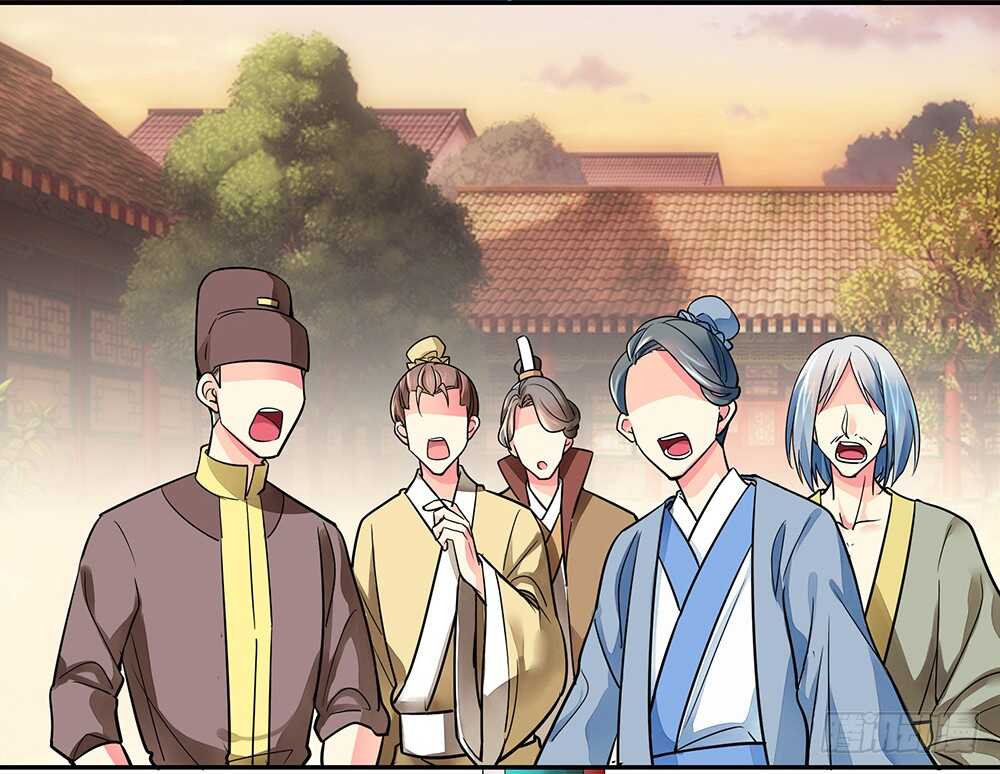 见招拆招谁更骚(1/2)-第89话