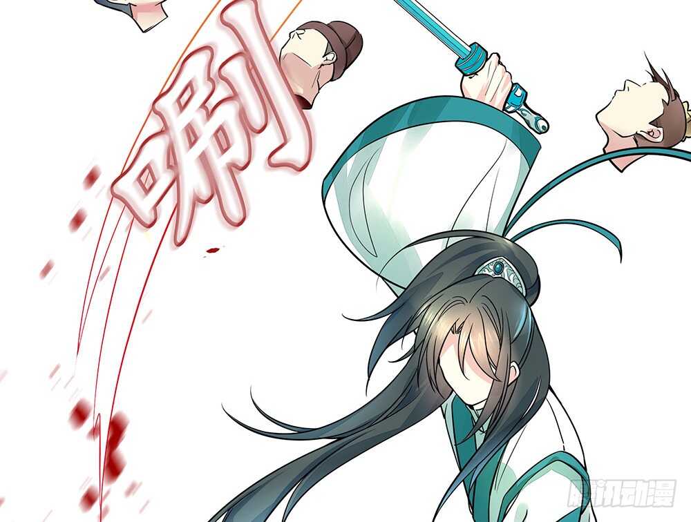 见招拆招谁更骚(1/2)-第89话