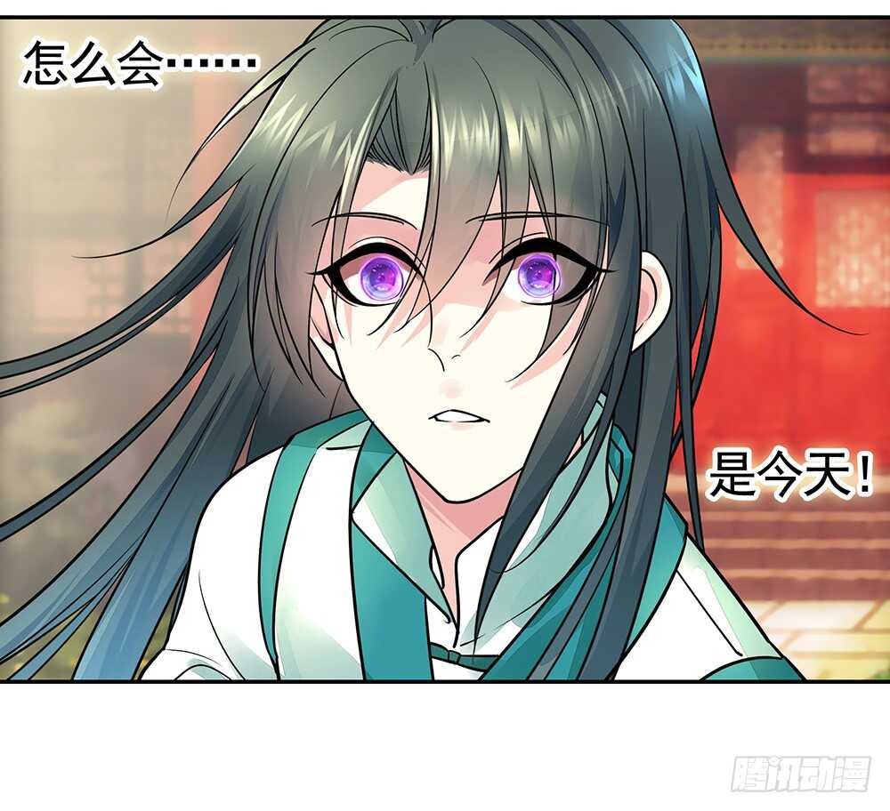 见招拆招谁更骚(1/2)-第89话
