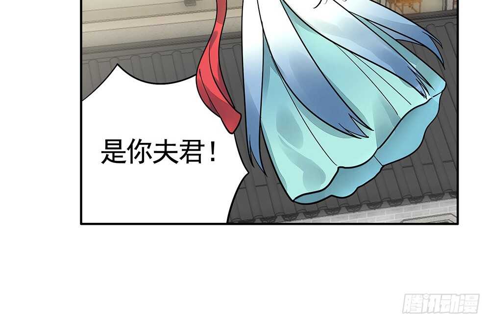 见招拆招谁更骚(1/2)-第89话