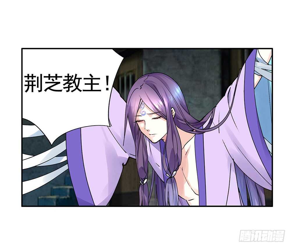 见招拆招谁更骚(1/2)-第89话