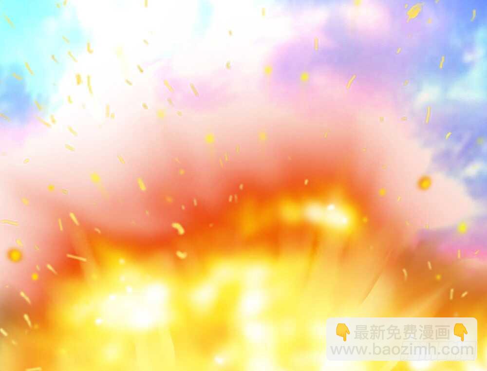 你俩车开我脸上去了！(1/2)-第91话