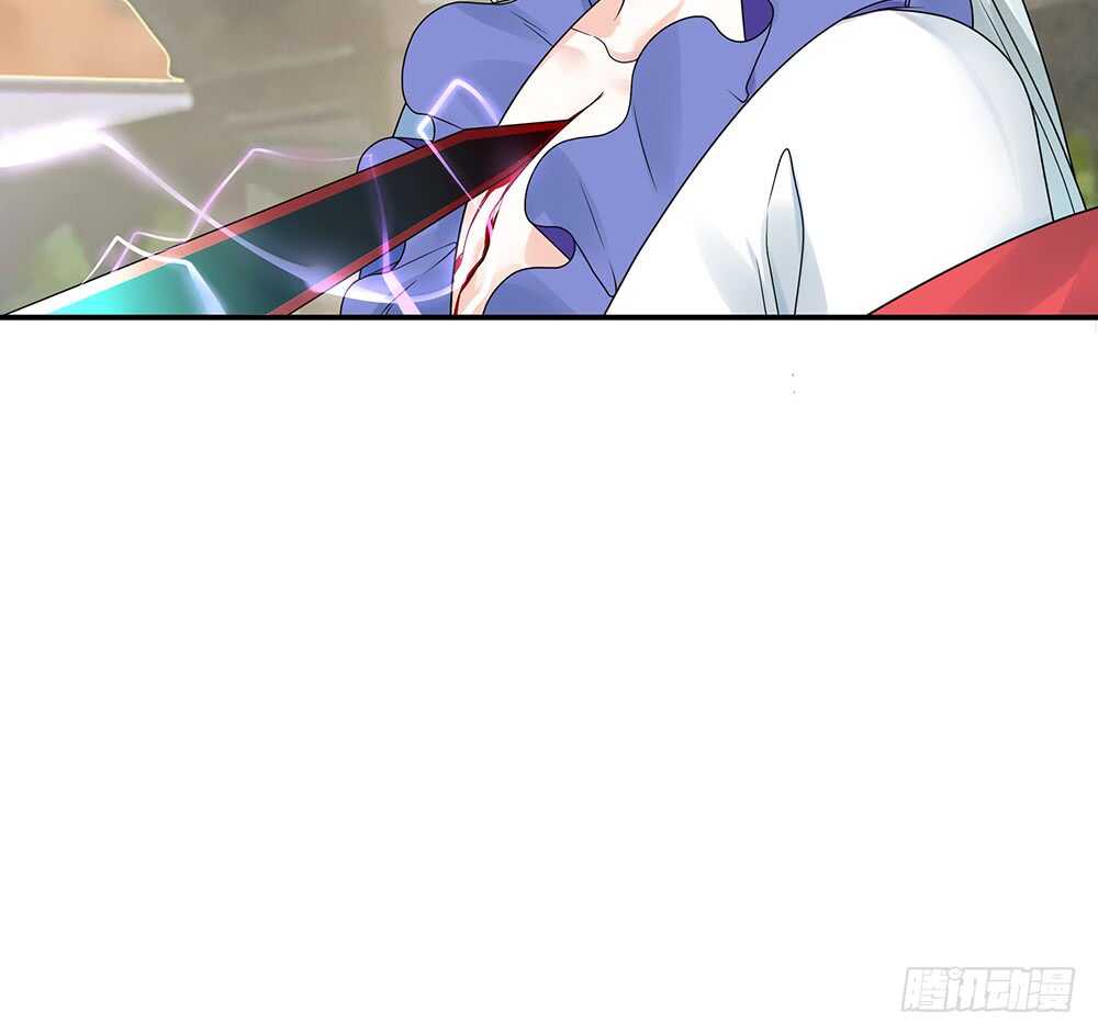 你，活不过这集-第95话