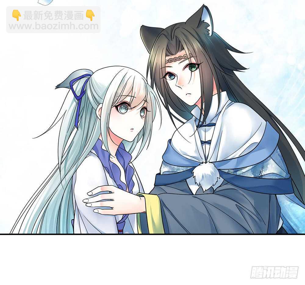 一看到你我就呕呕呕呕呕呕呕-第97话