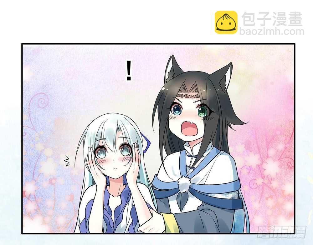 一看到你我就呕呕呕呕呕呕呕-第97话