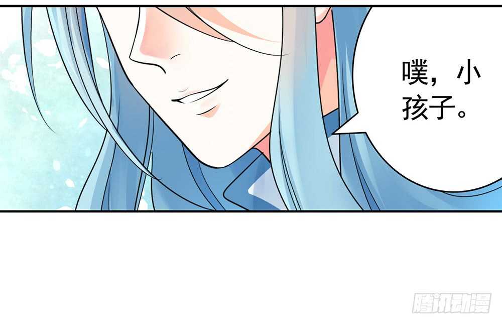 一看到你我就呕呕呕呕呕呕呕-第97话
