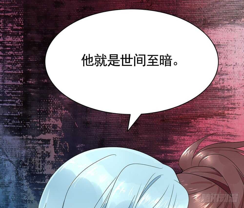 一看到你我就呕呕呕呕呕呕呕-第97话