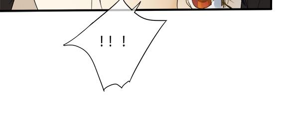 🍼堕仙诀 第14话 每月一次相见的机会 第38页