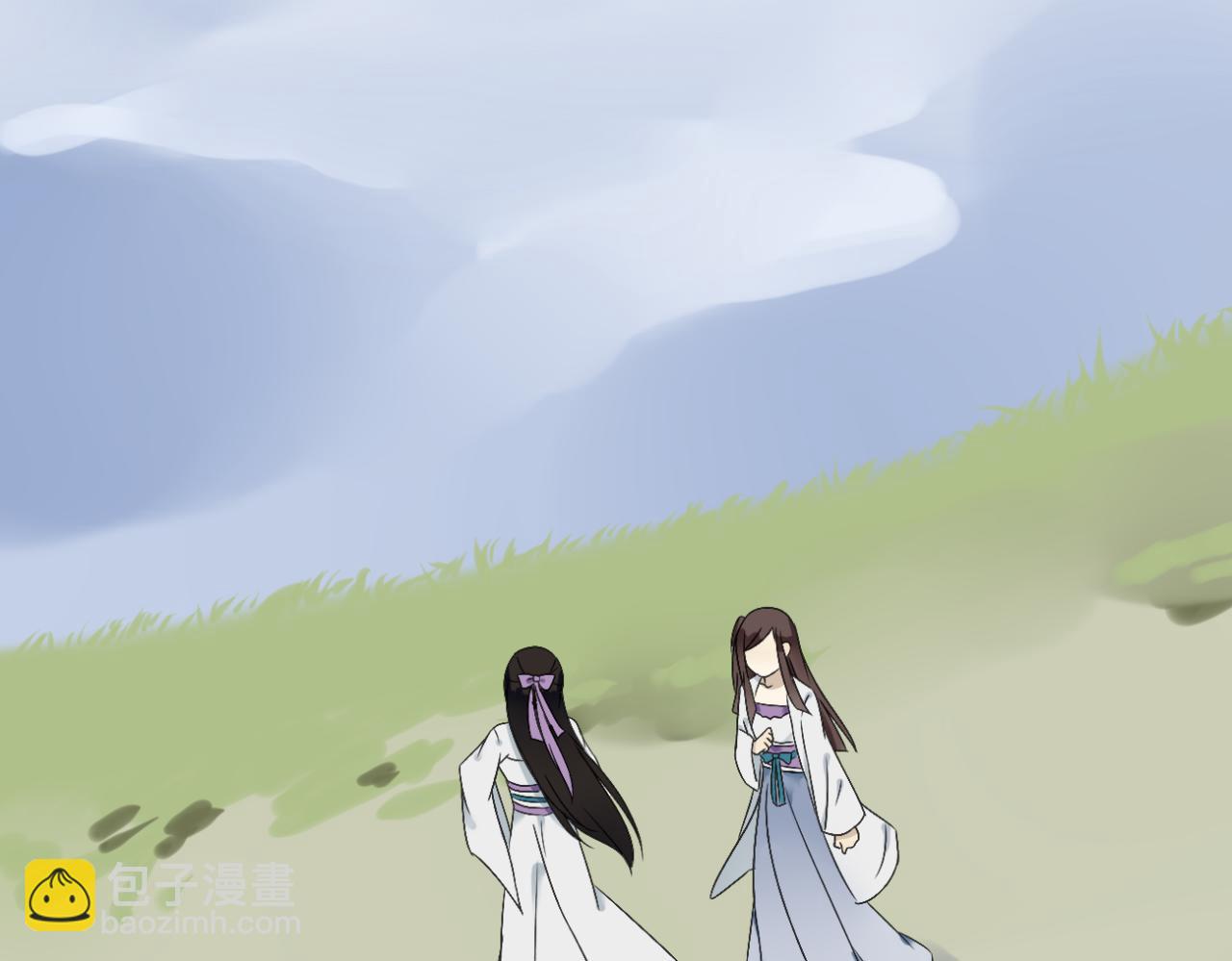 🍼堕仙诀 第15话 出师不利 法器被没收 第14页