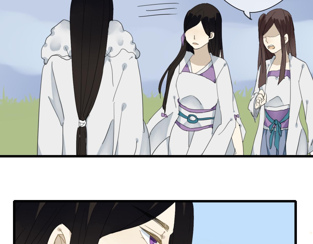 🍼堕仙诀 第15话 出师不利 法器被没收 第35页
