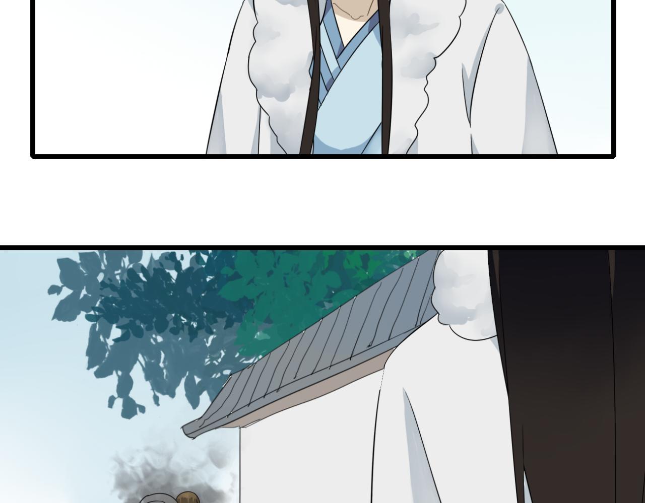 🍼堕仙诀 第17话 清儿因误伤面壁思过... 第30页