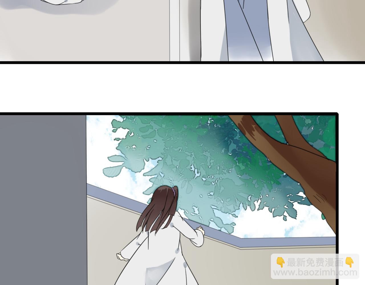 🍼堕仙诀 第19话 谁能救清儿的性命？ 第32页