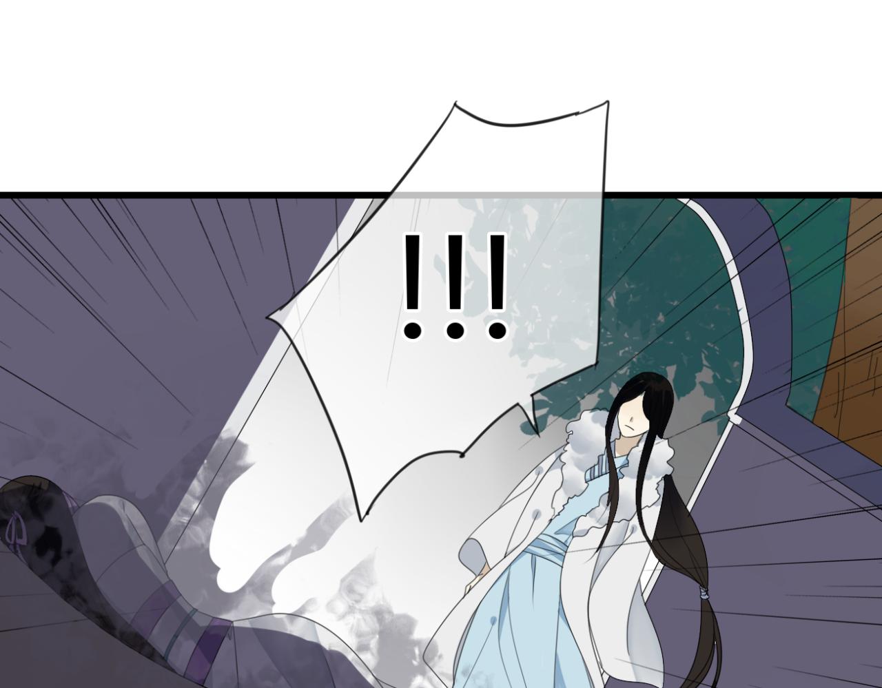 🍼堕仙诀 第19话 谁能救清儿的性命？ 第7页