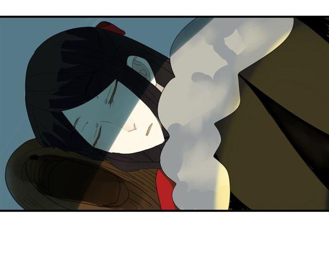 🍼堕仙诀 第29话 独处的时光 第37页