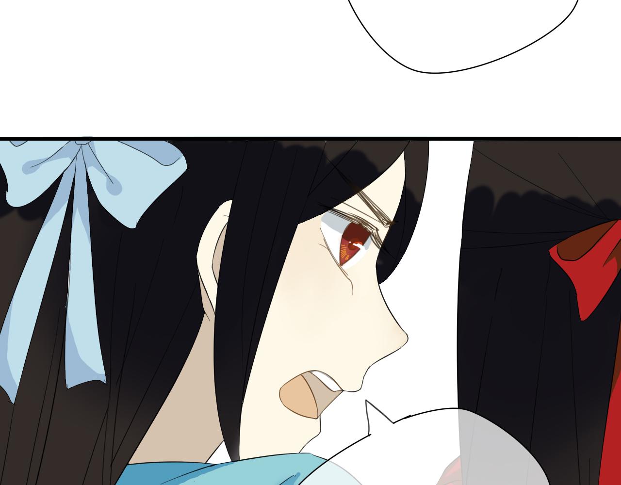 🍼堕仙诀 第31话 今后由我保护你 第16页