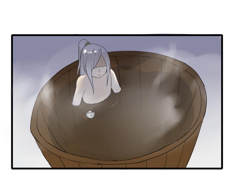 🍼堕仙诀 第6话 与清流一模一样的女子？ 第13页