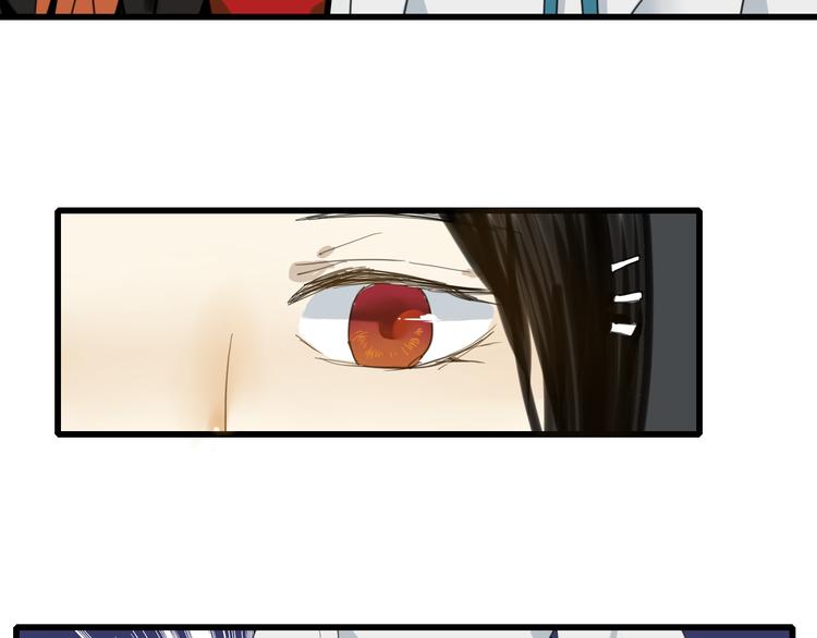 🍼堕仙诀 第6话 与清流一模一样的女子？ 第34页