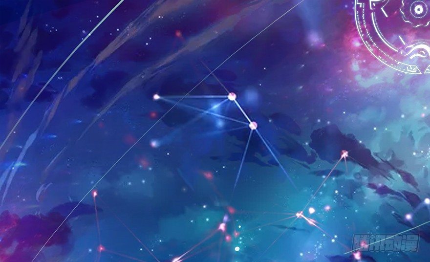 🍼堕玄师 001.第一个任务 第1页