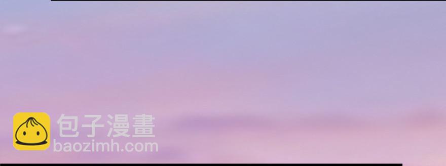 🍼堕玄师 001.第一个任务 第25页