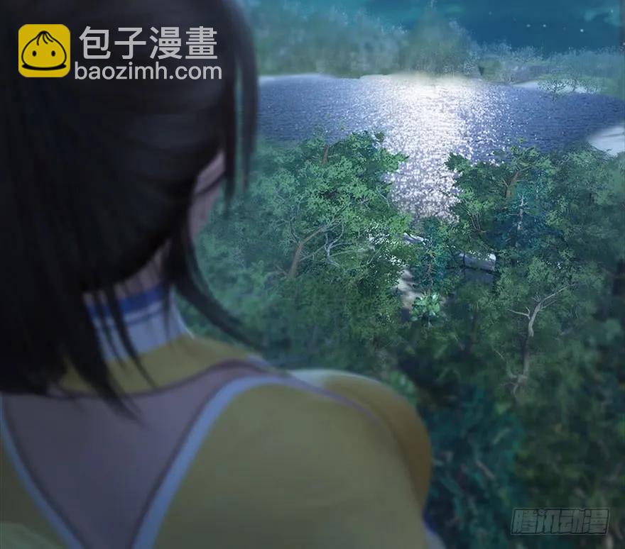 🍼堕玄师 099 楚越VS白堇 第14页