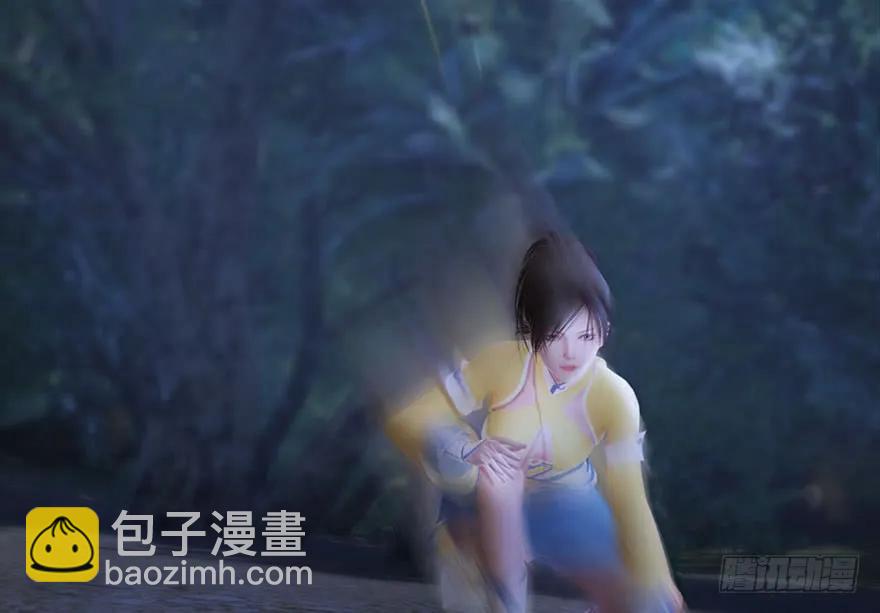 🍼堕玄师 099 楚越VS白堇 第17页