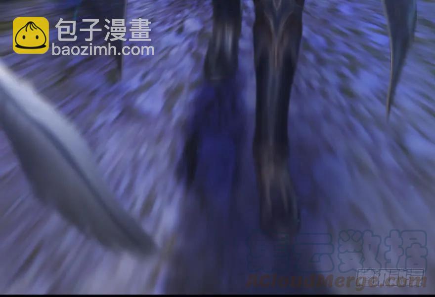 🍼堕玄师 099 楚越VS白堇 第31页