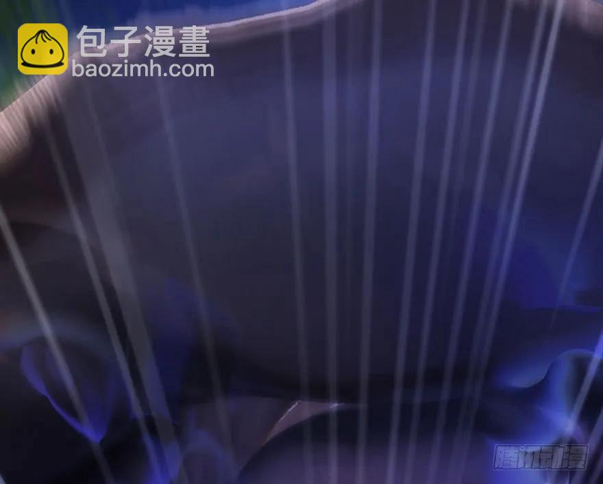 🍼堕玄师 099 楚越VS白堇 第39页
