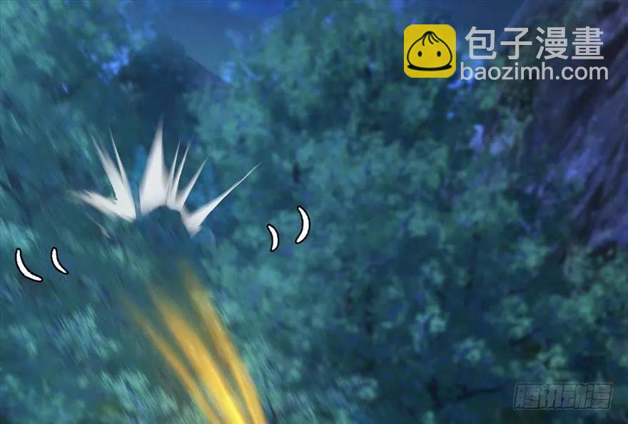 🍼堕玄师 099 楚越VS白堇 第4页