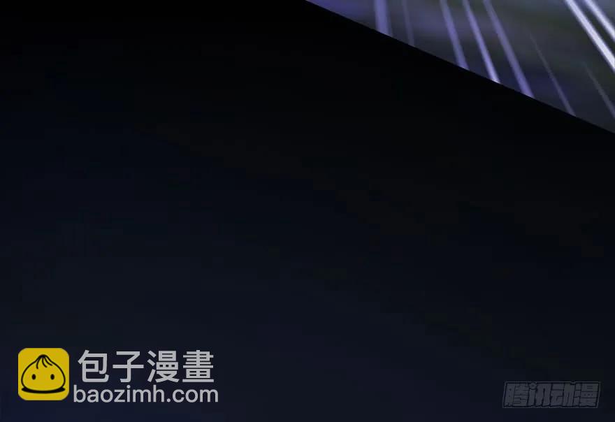 🍼堕玄师 099 楚越VS白堇 第42页