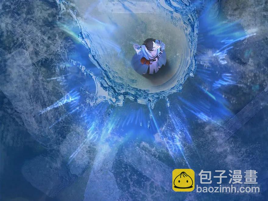 🍼堕玄师 099 楚越VS白堇 第45页