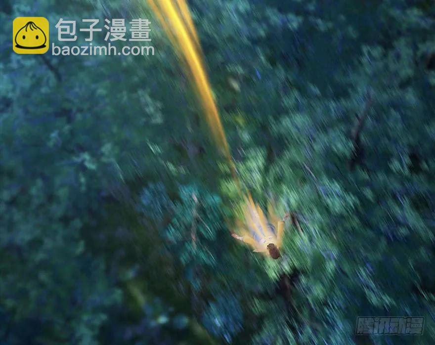 🍼堕玄师 099 楚越VS白堇 第5页