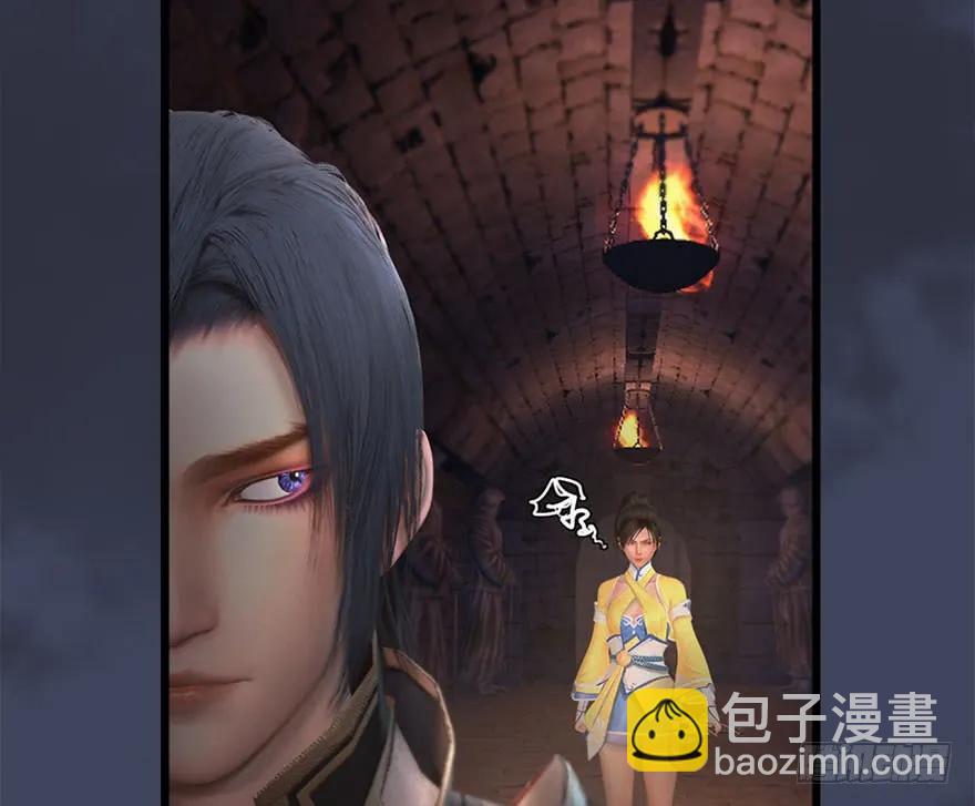 🍼堕玄师 101 机关傀儡 第16页